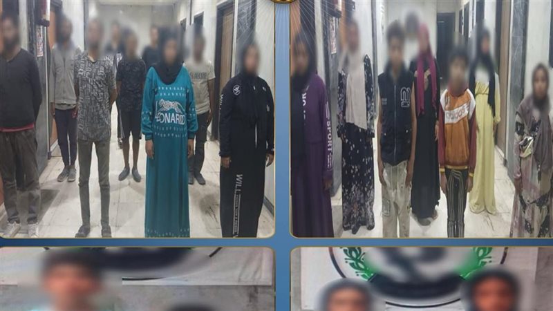 المتهمون والأطفال