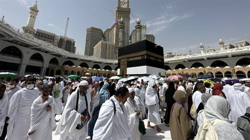 الحج