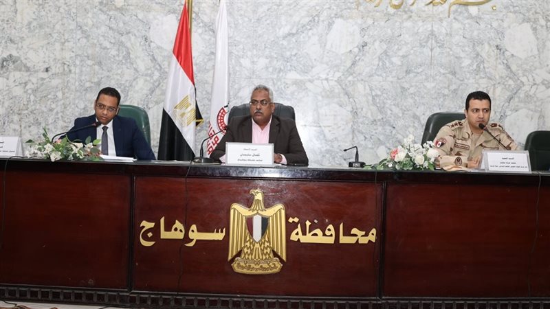 نائب محافظ سوهاج