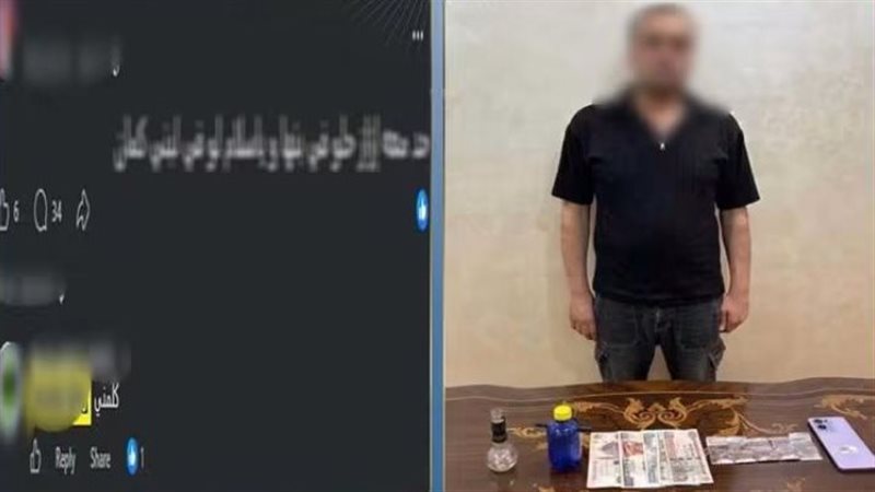 المتهم 