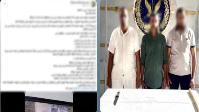 المتهمين 