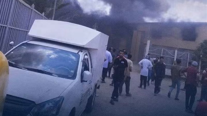 الحريق 