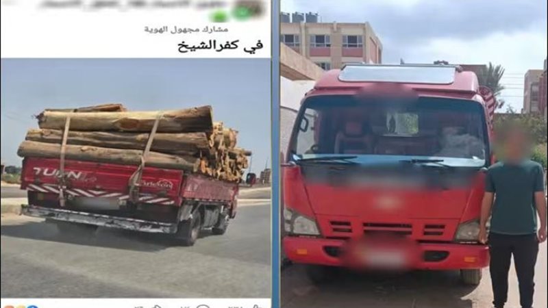 المتهم والواقعة 