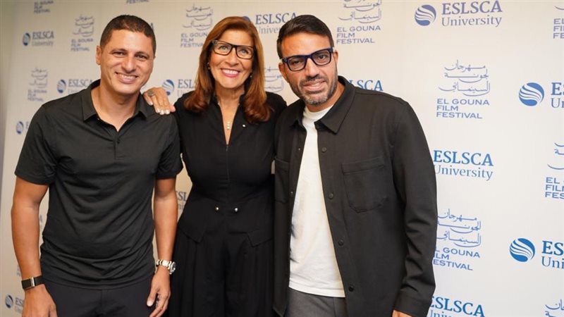 مهرجان الجونة السينمائي