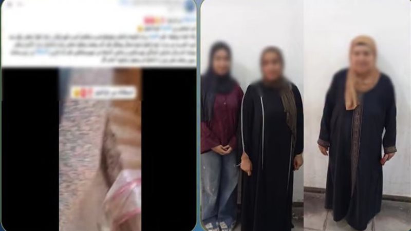 المتهمين 