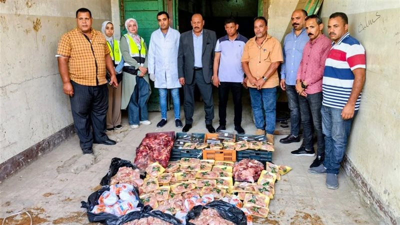 ضبط 264 كجم لحوم