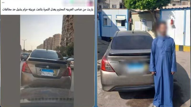 المتهم والواقعة 