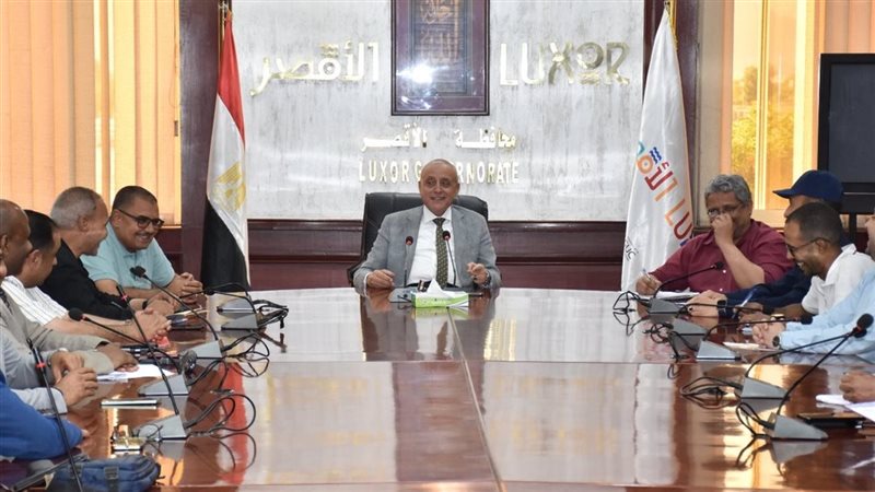 محافظ الأقصر 