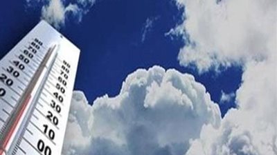 طقس البحيرة اليوم السبت.. أجواء خريفية وارتفاع نسبي في الحرارة