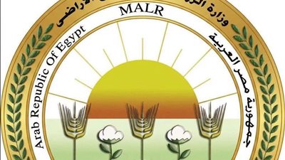 وزارة الزراعة: توفير 200 ألف جرعة لقاح ضد السعار بالمجان
