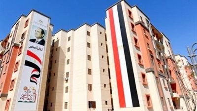 سكن لكل المصريين 9.. شروط تحويل شقق الإيجار التمليكي إلى التمليك
