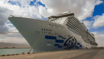 ميناء السخنة يستقبل السفينة السياحية Aroya وعلى متنها 1327 سائحًا