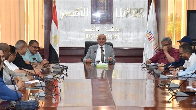 محافظ الأقصر 