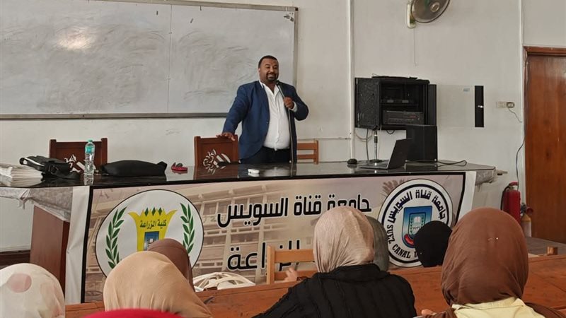 فاعليات الندوة