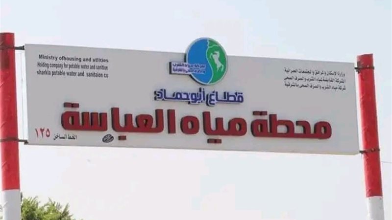 أرشيفية 