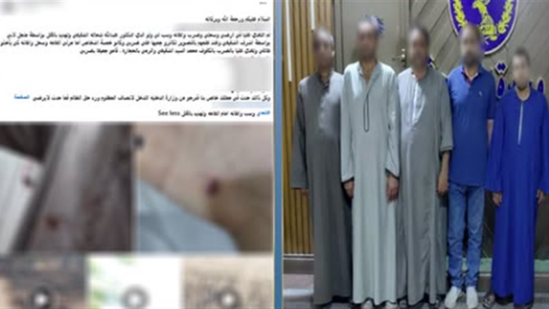 المتهمين