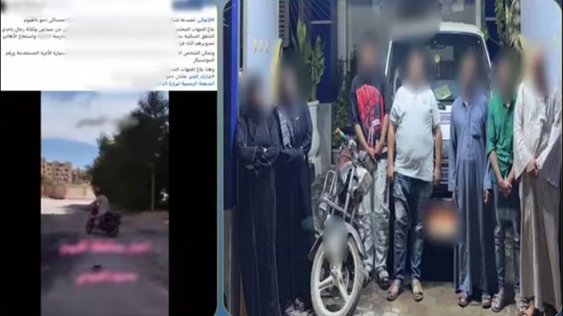 المتهمين 