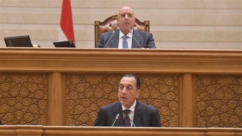 الجلسة العامة لمجلس