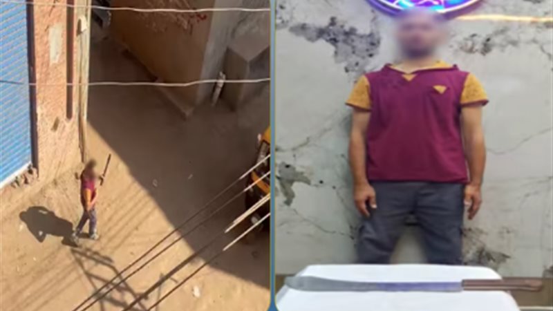 المتهم