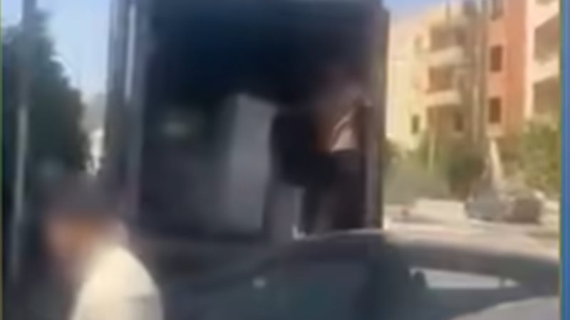 الواقعة 