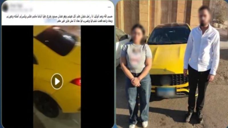 المتهمين 
