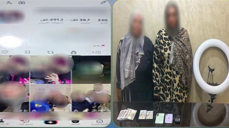 المتهمين 