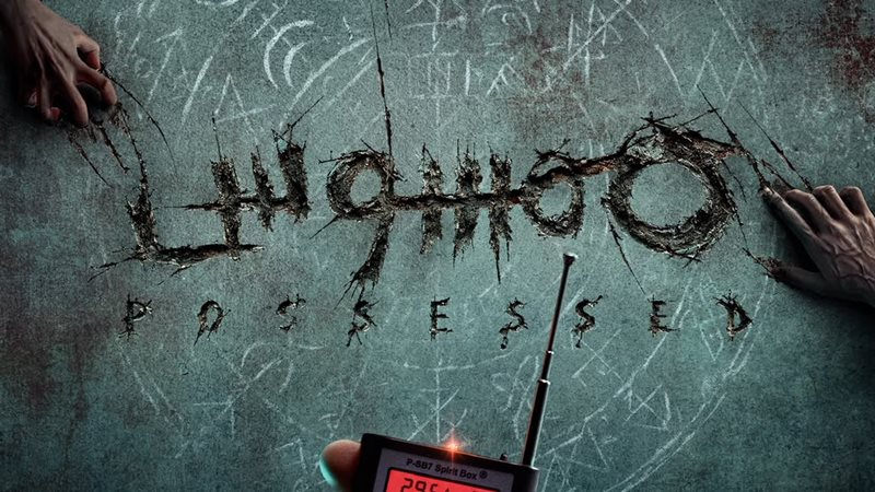 فيلم ممسوس