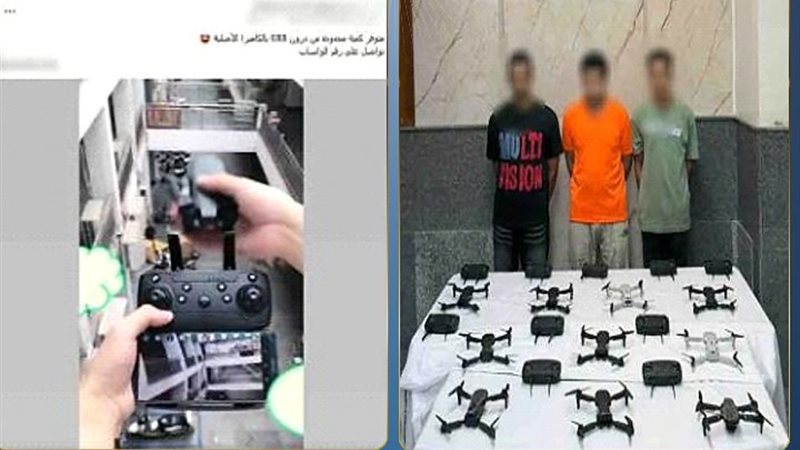 المتهمين 