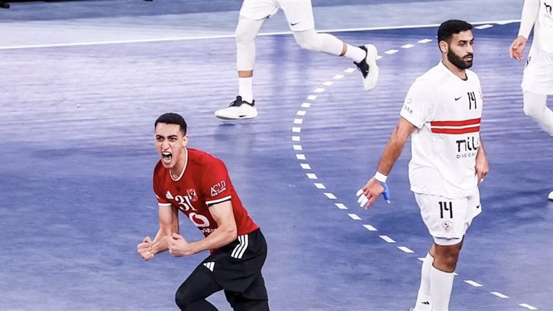 يد الاهلي 