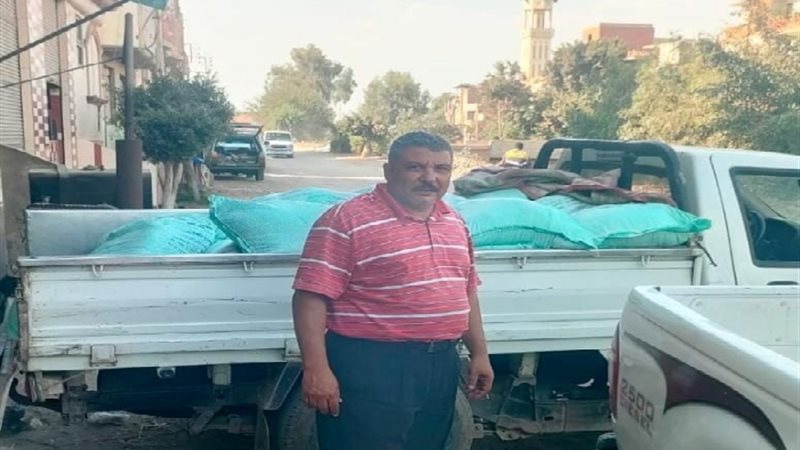 تموين الشرقية 