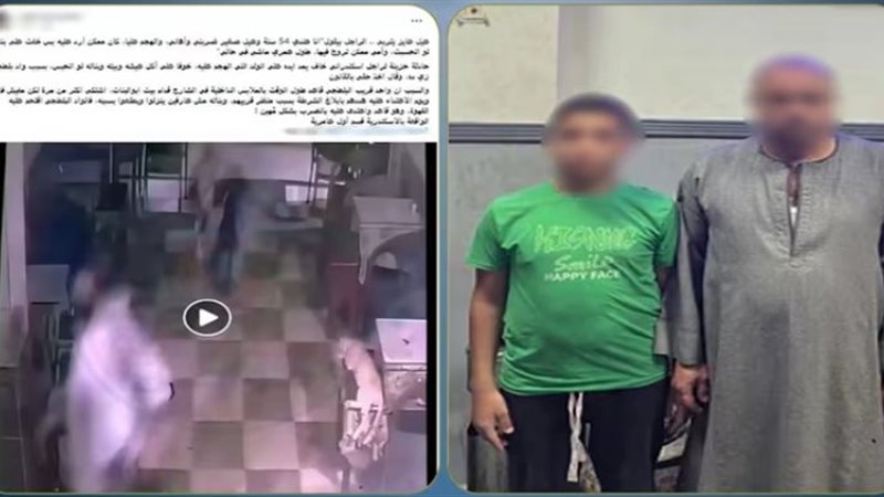 المتهمين 