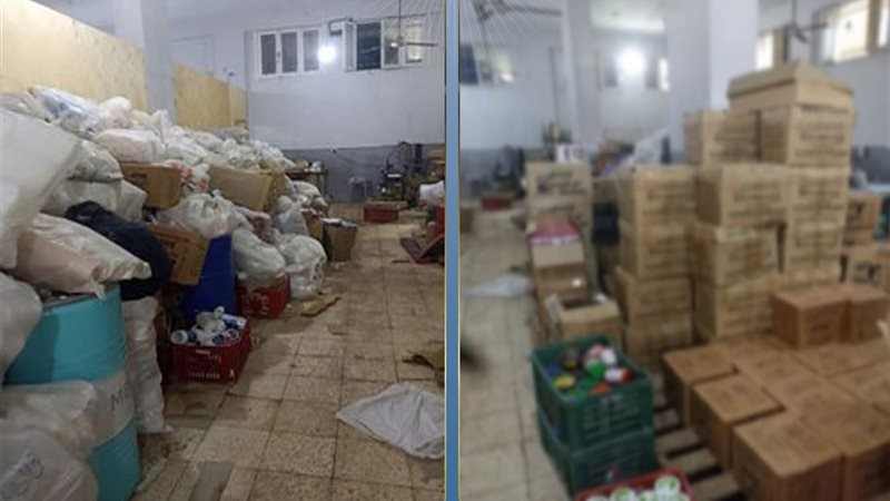 المصنع المضبوط