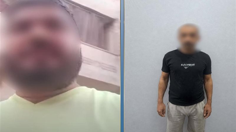 المتهم 