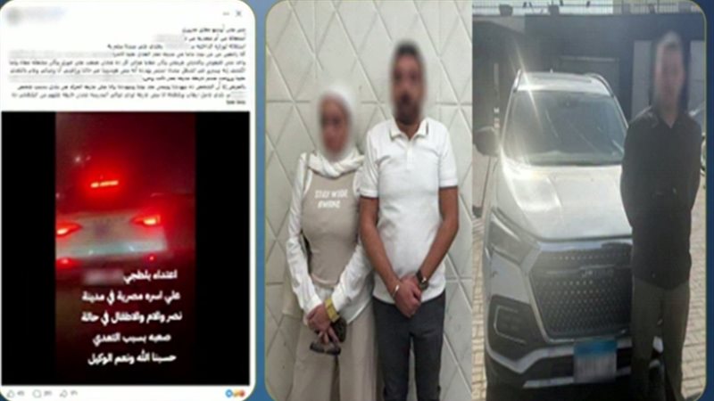 المتهمين 