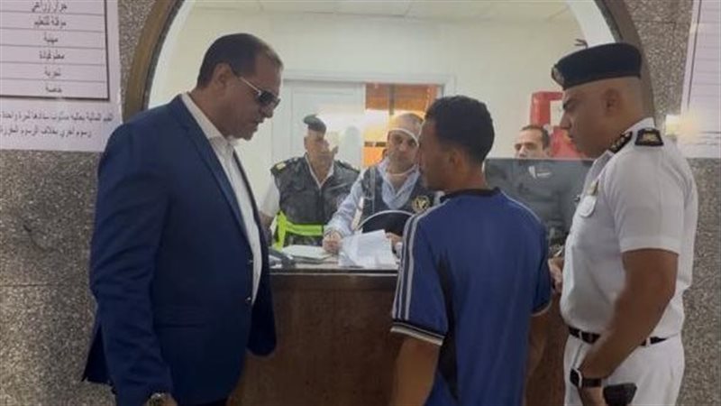 جانب من المتابعة
