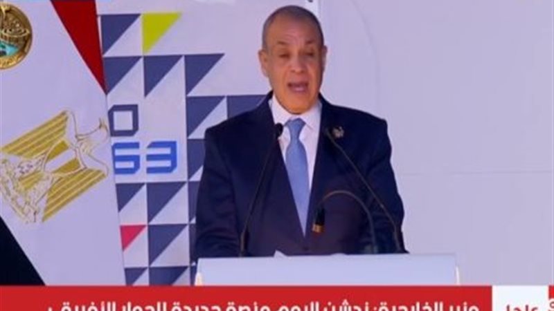 جانب من المؤتمر 
