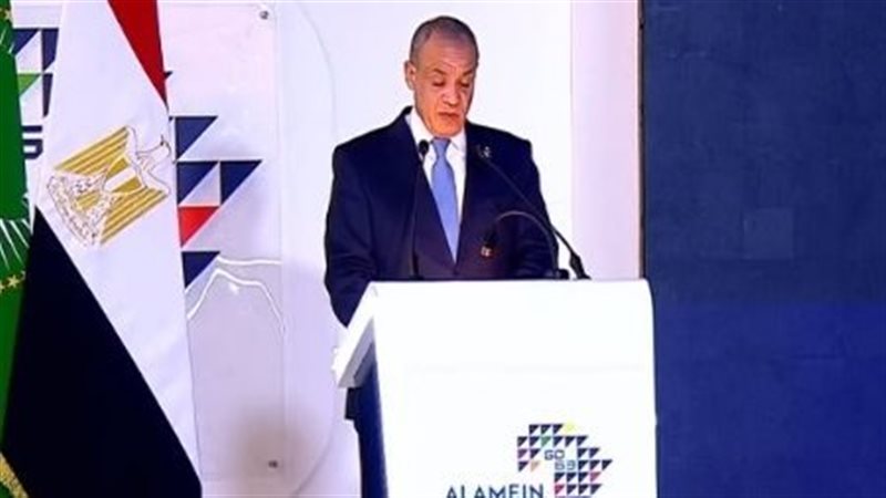 وزير الخارجية 