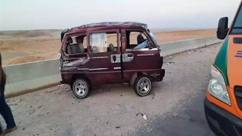 الحادث 