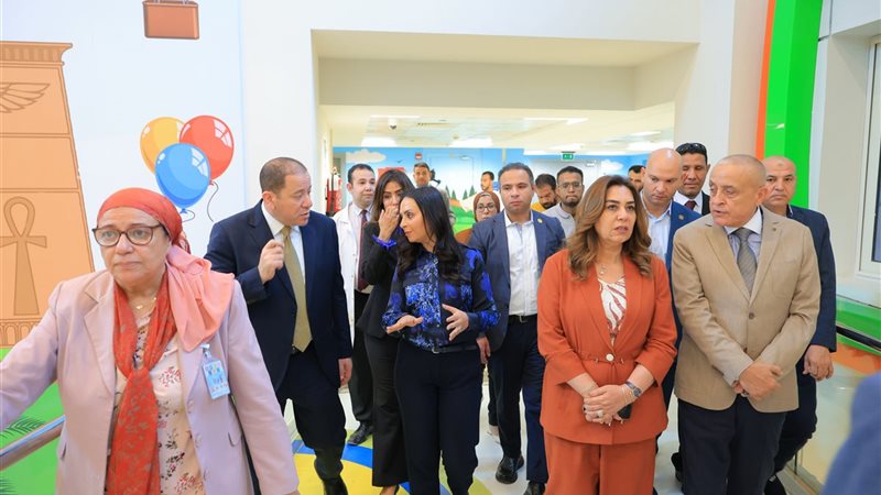 وزارة التضامن الاجتماعي