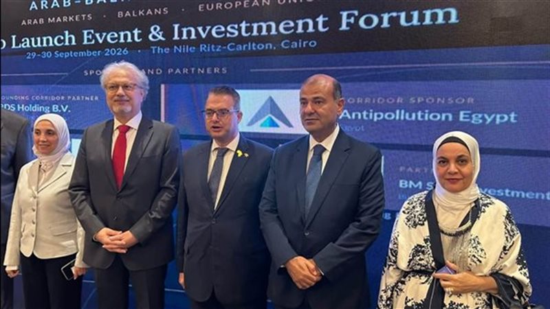 انطلاق مبادرة «ممر