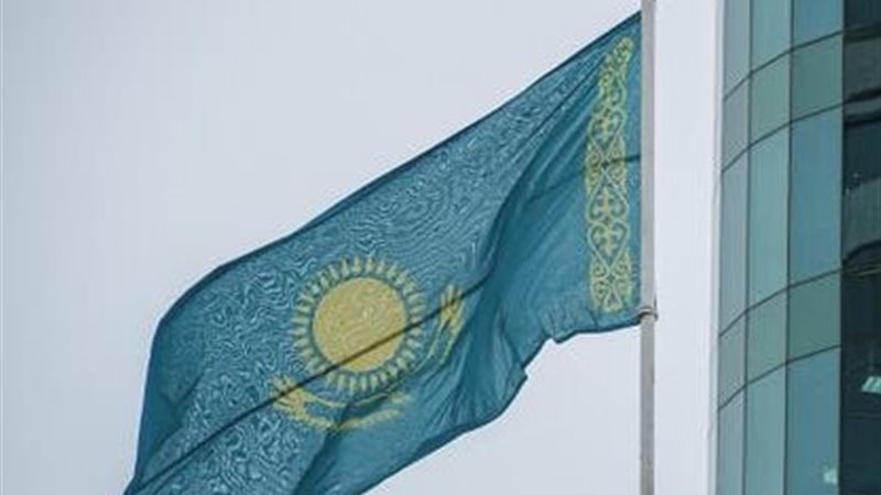 كازاخستان 