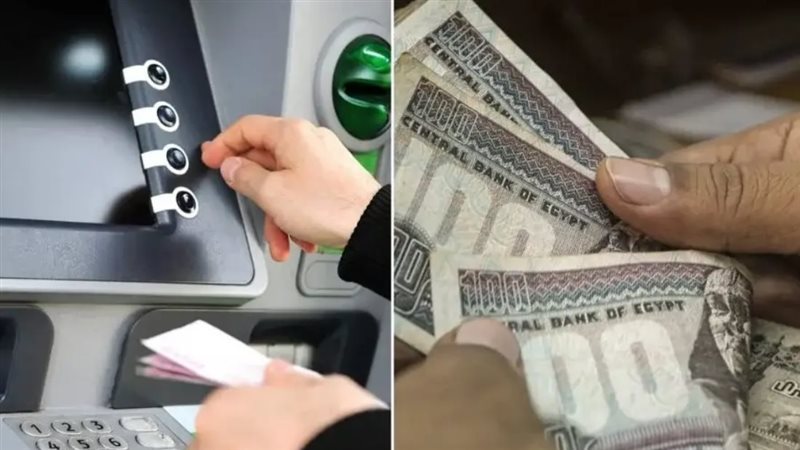 مرتبات 