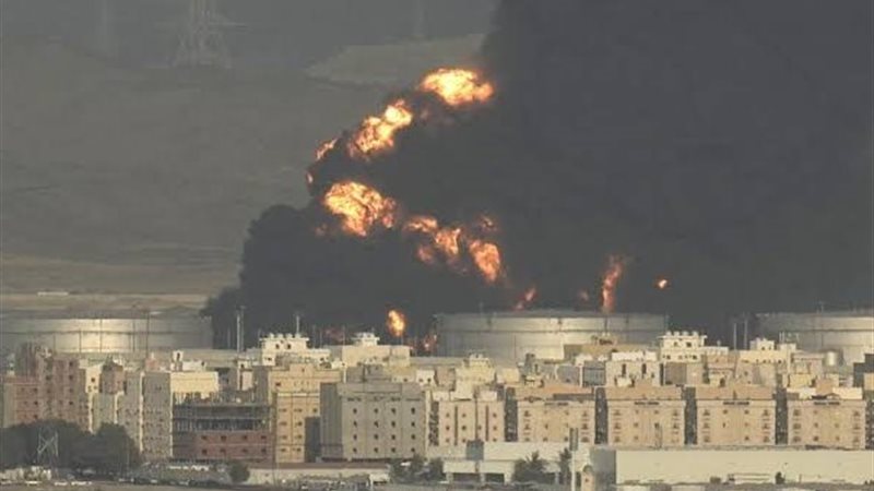 ارشيفية