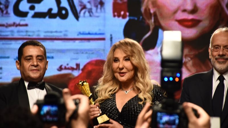 نادية الجندي 