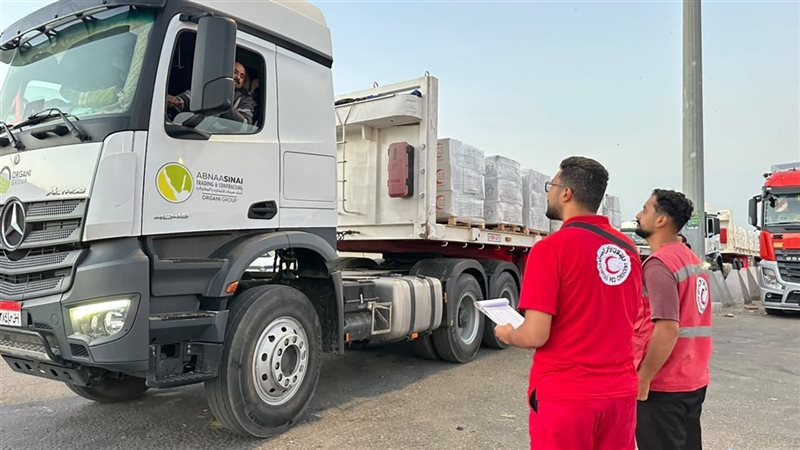 الهلال الاحمر المصري