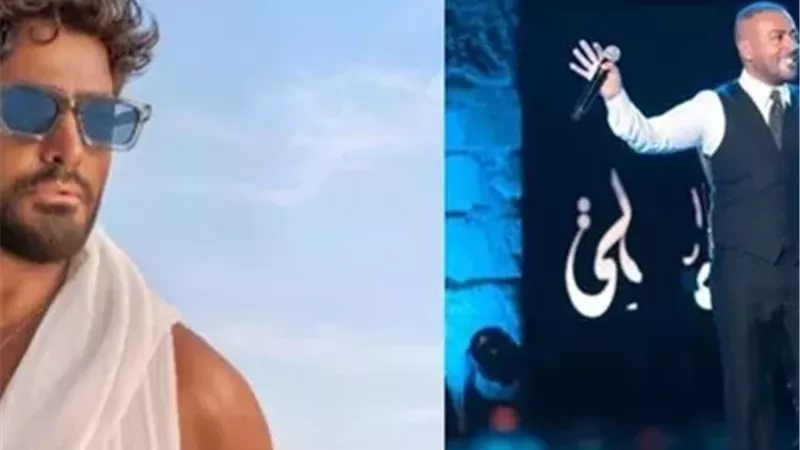 تامر عاشور وتامر