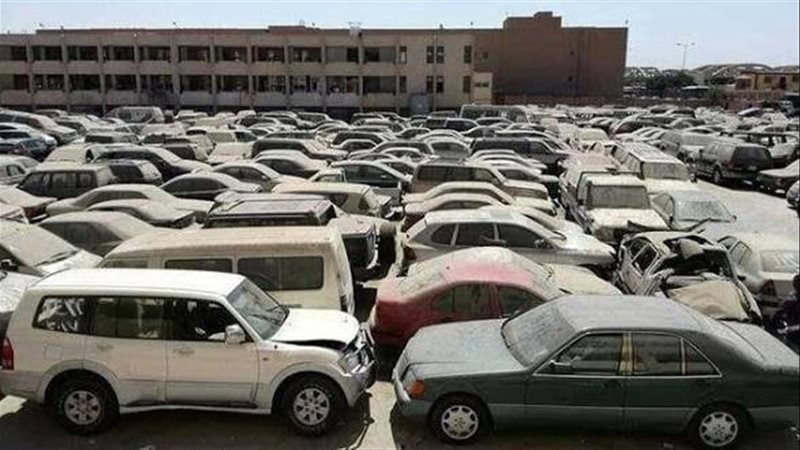 مزاد جمرك الإسكندرية