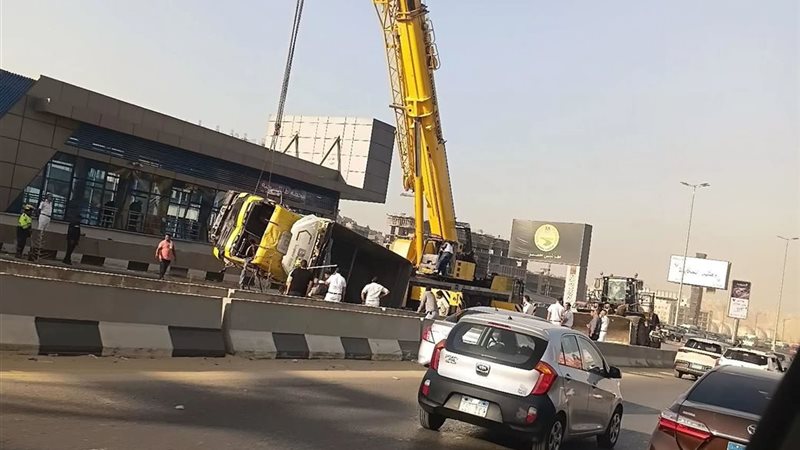 الحادث