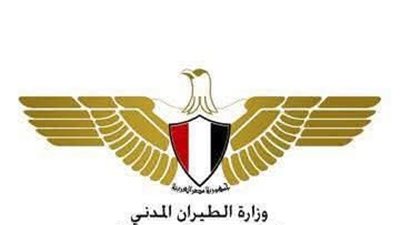 الحفني: مبنى الركاب الجديد بمطار القاهرة يستهدف استيعاب 40 مليون راكب سنويًا