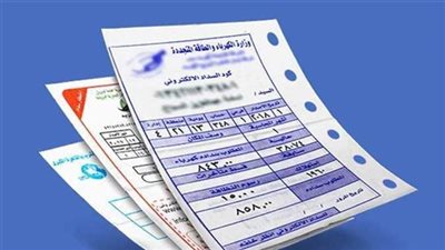 تحذير من زيادة فاتورة الكهرباء 7% بسبب غرامة التأخير وكيفية تجنبها 